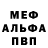 A PVP крисы CK Daster Bio
