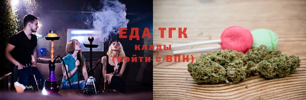 mdpv Переславль-Залесский