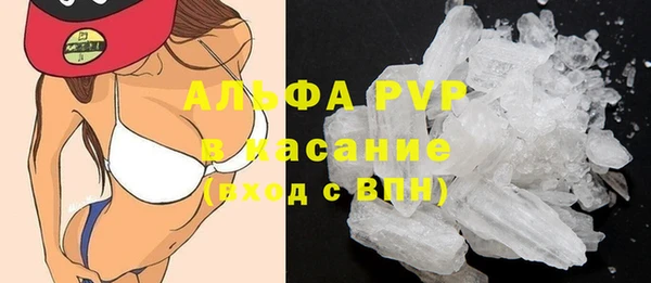 скорость mdpv Вуктыл