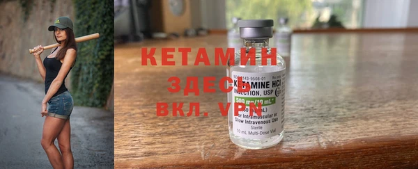 кокаин перу Воткинск