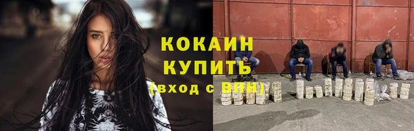 гидропоника Покровск