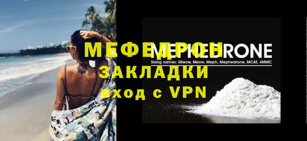 гидропоника Покровск
