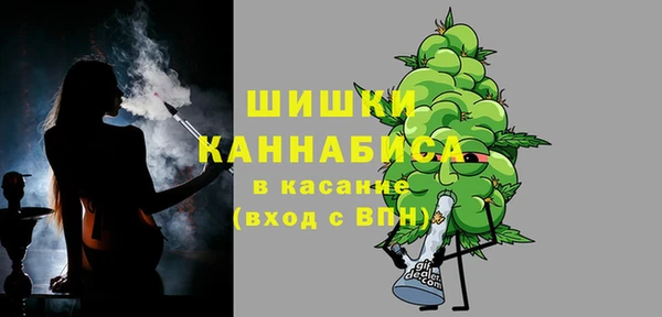 экстази Всеволожск