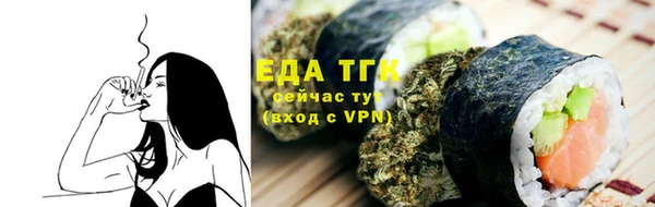 мяу мяу мука Пересвет