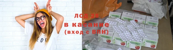 кокаин перу Воткинск