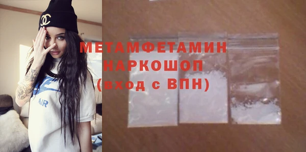mdpv Переславль-Залесский
