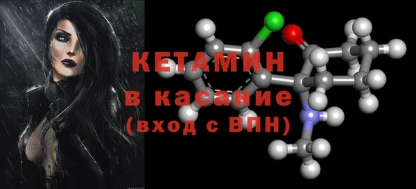 кокаин перу Воткинск