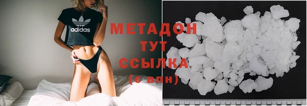 дмт Покачи