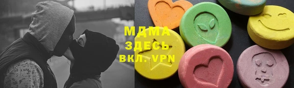 дмт Покачи