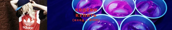 кокаин перу Воткинск