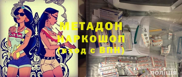 дмт Покачи