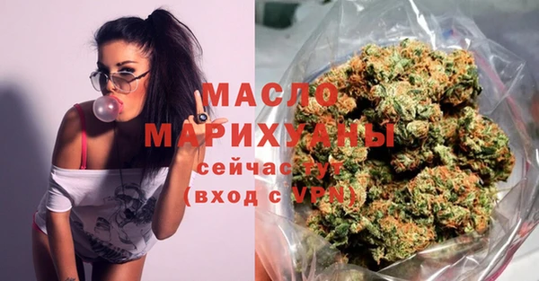 дмт Покачи