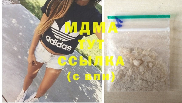 дмт Покачи