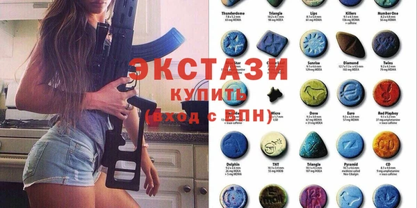 mdpv Переславль-Залесский