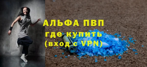 экстази Всеволожск