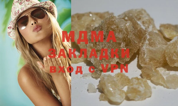скорость mdpv Вуктыл
