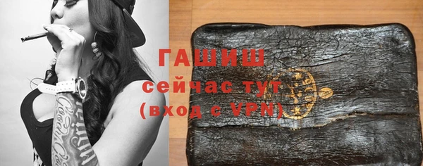 мяу мяу мука Пересвет