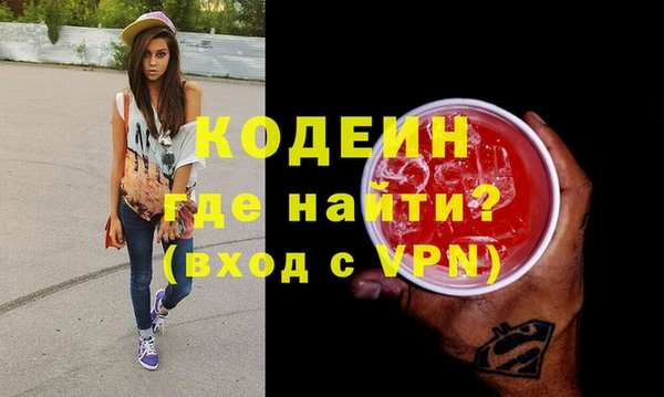 дмт Покачи