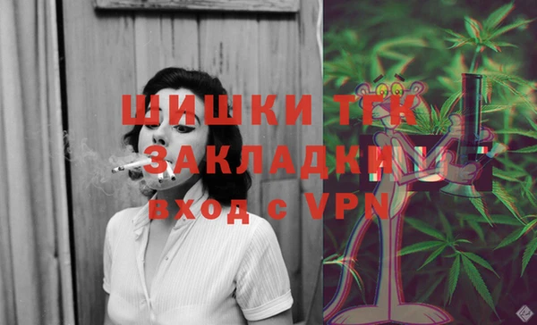 скорость mdpv Вуктыл