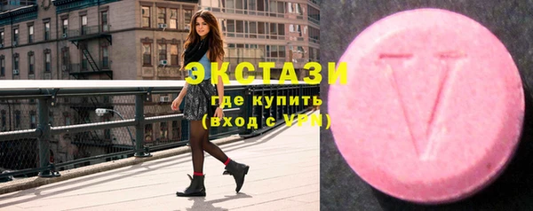 дмт Покачи