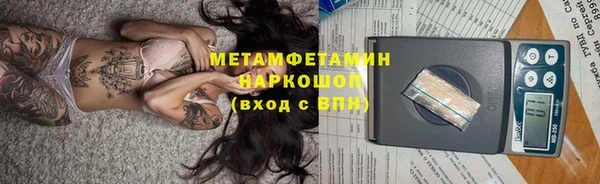 mdpv Переславль-Залесский