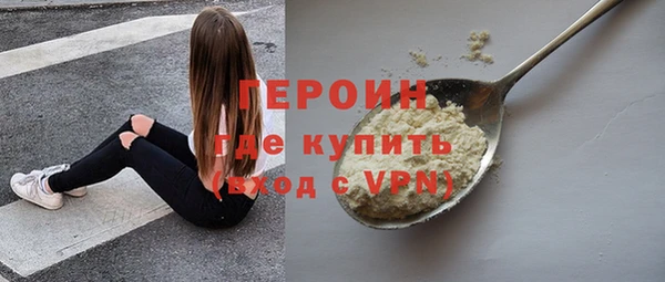 mdpv Переславль-Залесский