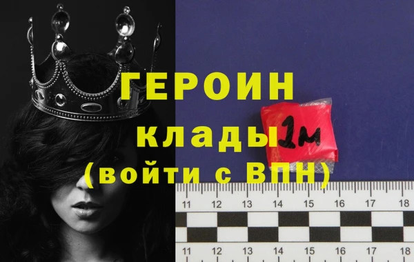 мяу мяу мука Пересвет