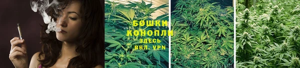 кокаин VHQ Покров