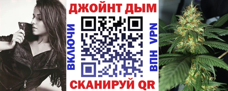 даркнет сайт  Яблоновский  Марихуана Amnesia 